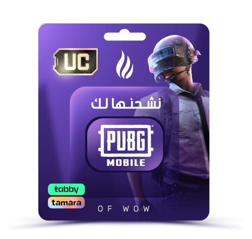 نشحن لك 11950 شدة تقسيط