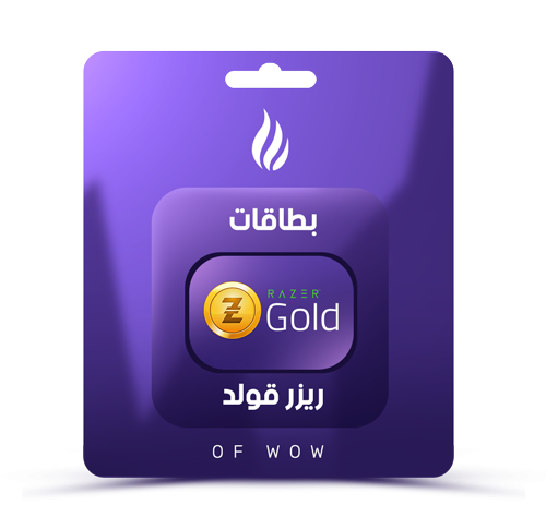 بطاقة 5$ Razer Gold Global