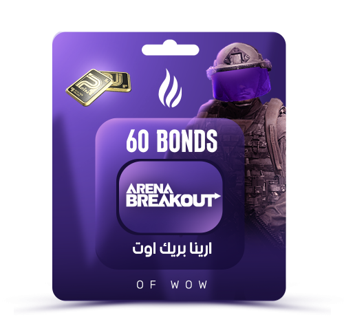 60 بوند - ارينا بريك اوت