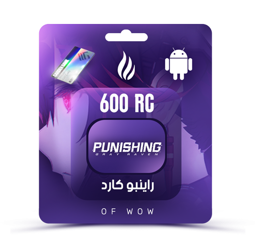 600 ار سي ANDROID- بنشنق قراي ريفن