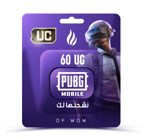 60 شدات ببجي