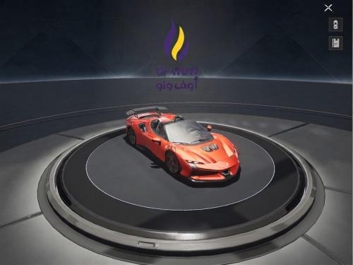فيراري SF90 XX سبايدر ( احمر رياضي ) السياره الجدي...