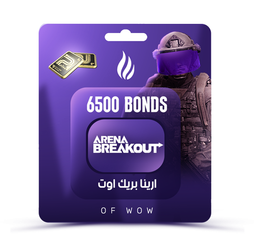 6500 بوند - ارينا بريك اوت