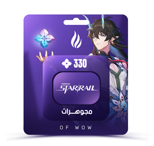 هونكاي ريل ستار 330