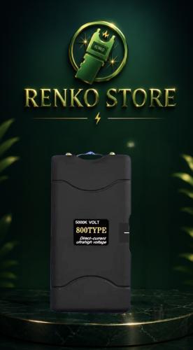 Electric Cobra stun gun