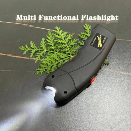 صاعق الفهد 20 الف