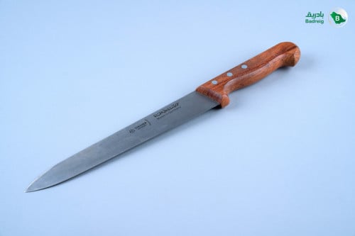 سكينة مطبخ جيسر الماني 24 سم