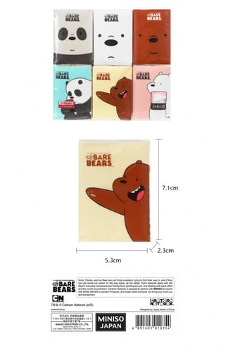 مناديل بسيطة من سلسة الدببة الثلاثة - 18 حبة * 8 م...