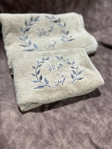 مناشف للحمام مطرزة