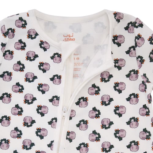 صندوق هدية - قطعتين أبيض/ليلكي بربتوز + بطانية