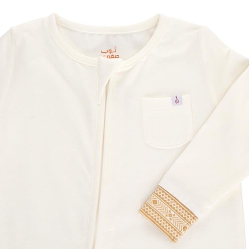 بربتوز ابيض