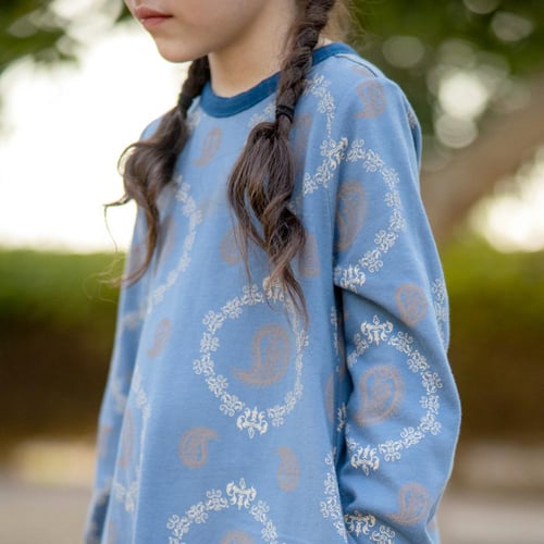 كفتان دقلة رويال - بنات