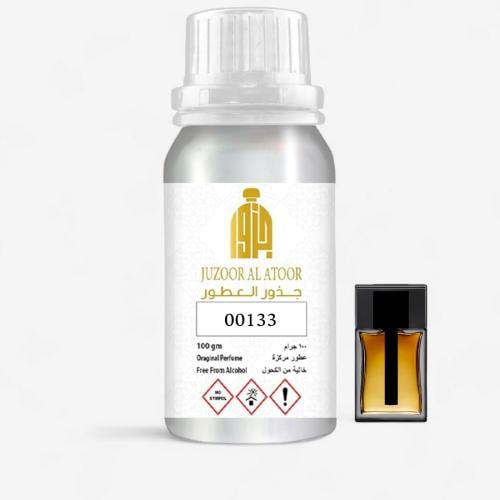 زيت عطري نفس الخط ديوري هوم انتينس-00133