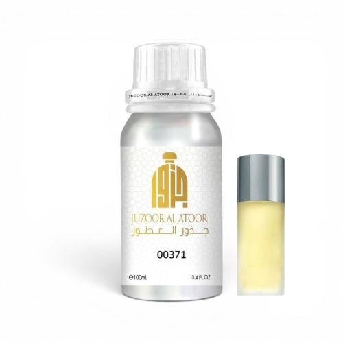زيت عطري مركز في نفس الخط اسكيب رجالي-00371