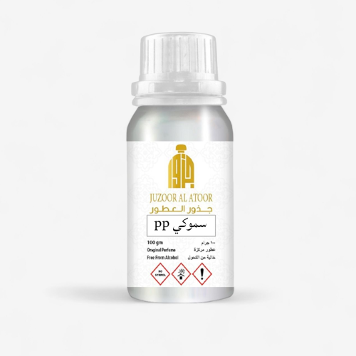زيت عطري مركز سموكيpp