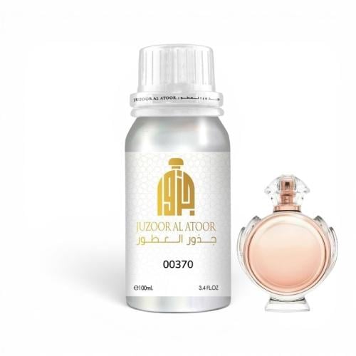 زيت عطري مركز في نفس الخط أولمبيا باكو نسائي-00370