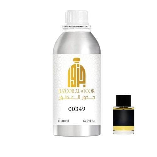 زيت عطري نفس خط الفجر -00349