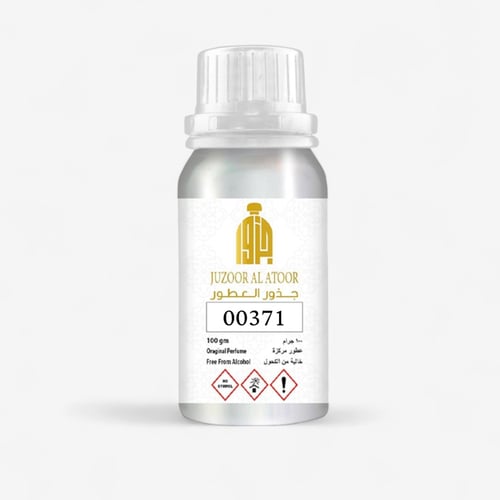 زيت عطري مركز في نفس الخط اسكيب رجالي-00371