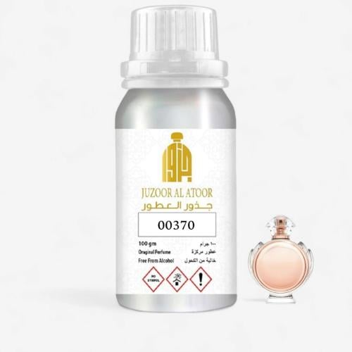 زيت عطري مركز في نفس الخط أولمبيا باكو نسائي-00370