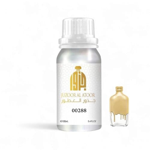 زيت عطري مركز في نفس الخط سي كي كولد-00288