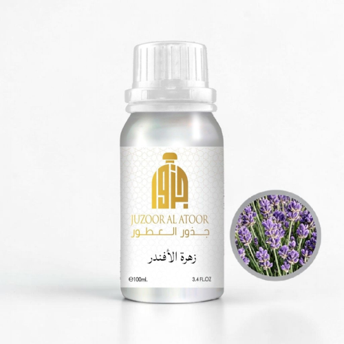 زيت عطري زهرة لافندر