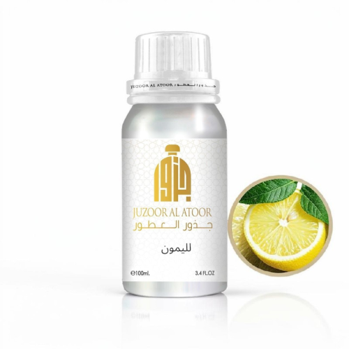 زيت عطري ليمون