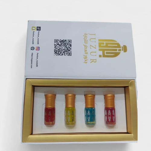 مجموعة المسك الفاخر