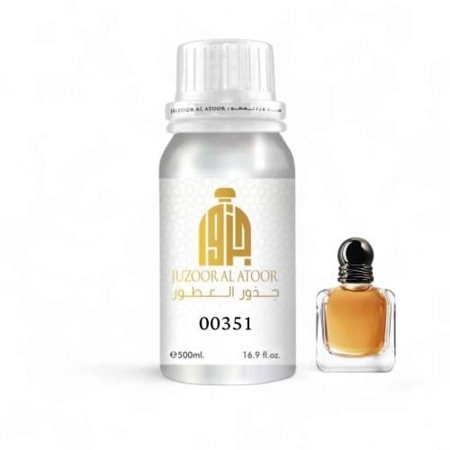 زيت عطري مركز في نفس الخط سترونغر ارمان رجالي-0035...