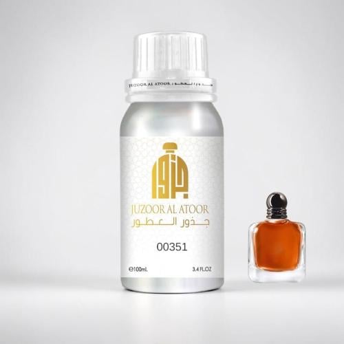 زيت عطري مركز في نفس الخط سترونجر ويذ يو انتنسلي أ...