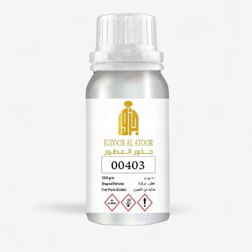 زيت عطري مركز نفس خط دراك لورد- رقم الموديل 00403