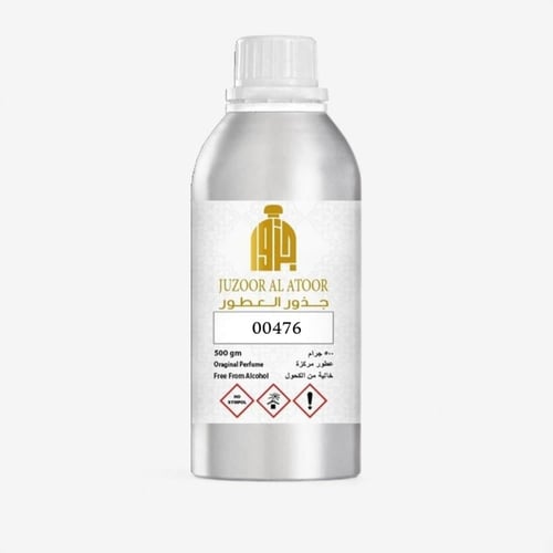 زيت عطري نفس خط سموكي هوت كيليان-00476