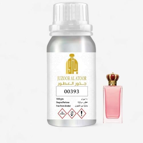 زيت عطري مركز في نفس الخط غابانا كيو -00393