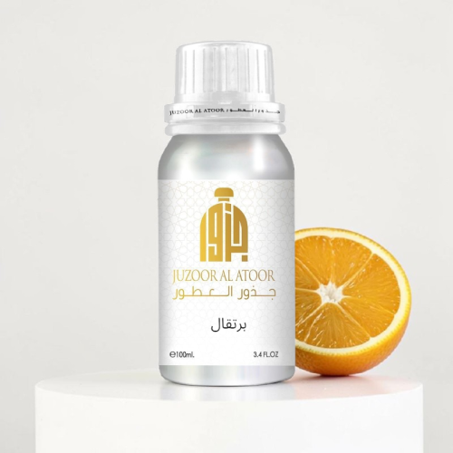 زيت عطري نقي مركز برتقال