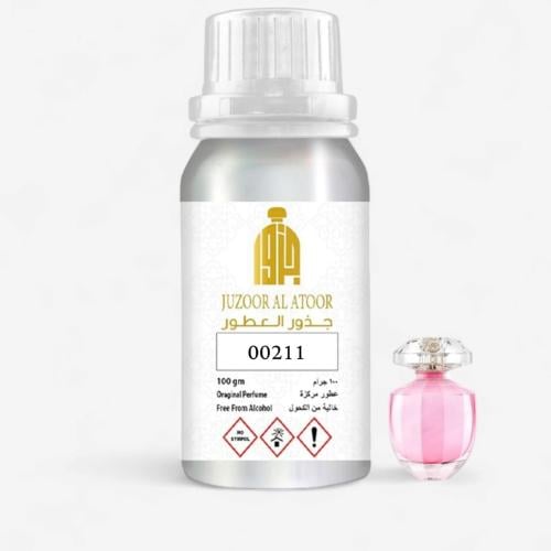 زيت عطري نفس الخط رائحة انجلز اونلي-00211