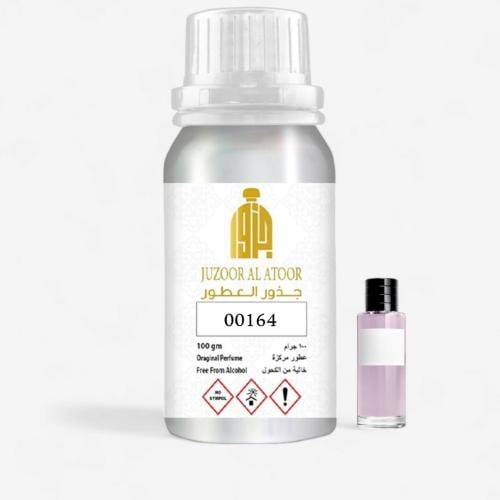 زيت عطري نفس خط جريس ديوري-00164
