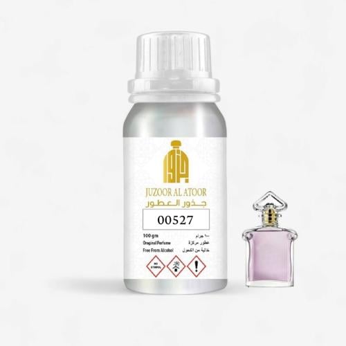 زيت عطري نفس خط انسلنس جيرلاين-00527