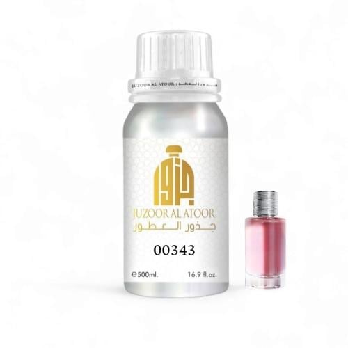 زيت عطري مركز في نفس الخط جوي ديوري-00343