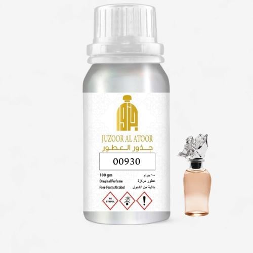 زيت عطري نفس الخط رائحة الفى تايمز-00930