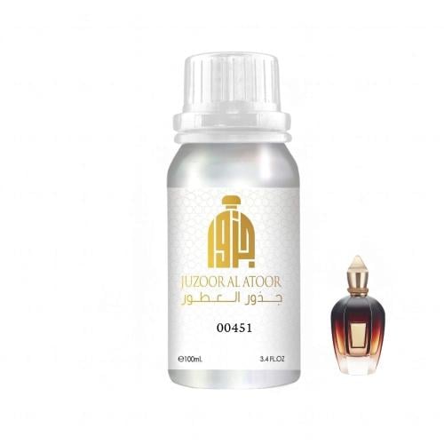 زيت عطري نفس خط رائحة الكسندريا زيرجوف 2 -00451