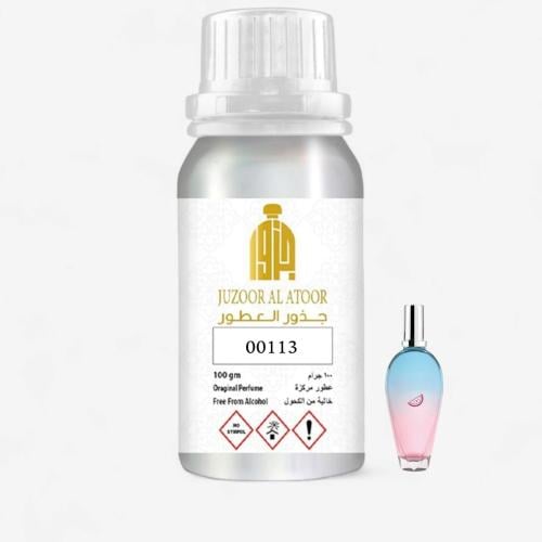 زيت عطري نفس الخط سكادا سوربيتو روسو -00113