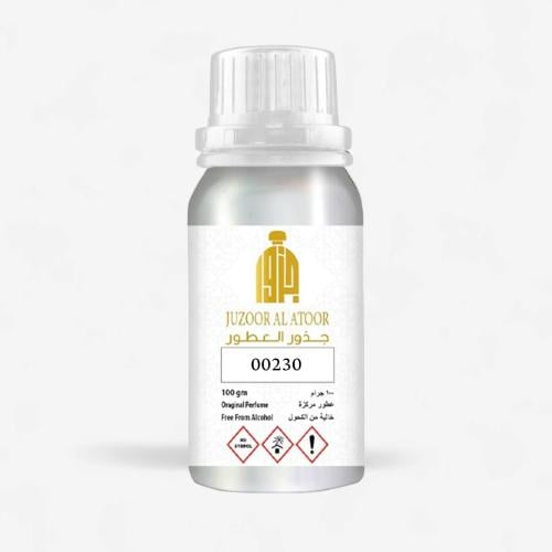 زيت عطري نفس الخط مزايا-00230