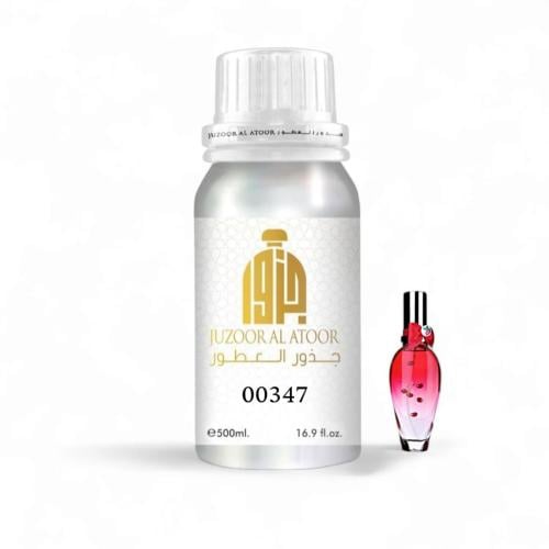 زيت عطري مركز في نفس الخط سكادا شيري-00347