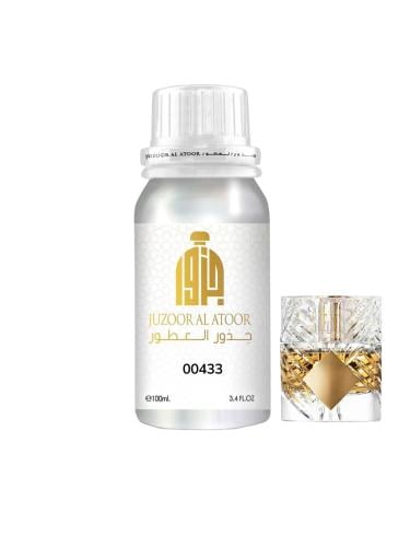 زيت عطري نفس خط انجيلز شير-00433