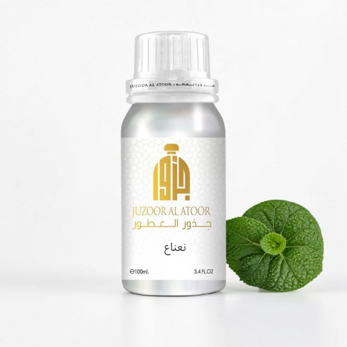 زيت عطري نعناع