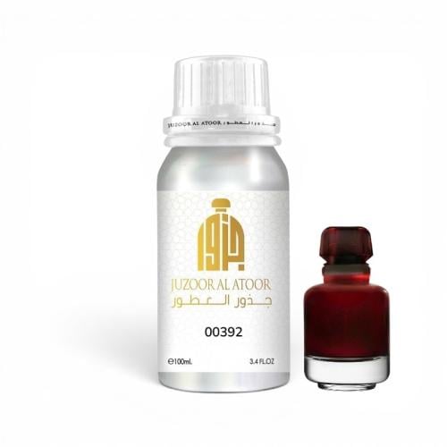 زيت عطري نفس خط جيفينشن لانتردي روج -00392