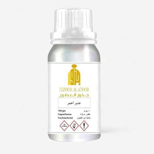 زيت عطري عنبر أحمر فاخر