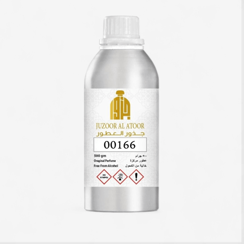 زيت عطري نفس خط انج او ديمون لو سيكرت البرتقالي-00...