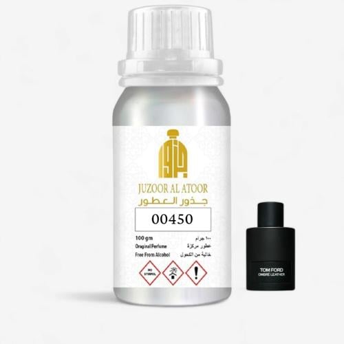 زيت عطري نفس خط رائحة عنبر ليذر -00450