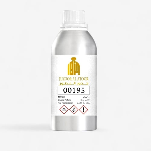 زيت عطري نفس الخط رائحة هدسون فالي-00195