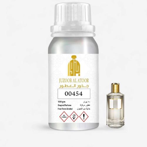 زيت عطري نفس خط رائحة مانسيروا هندو كوش-00454